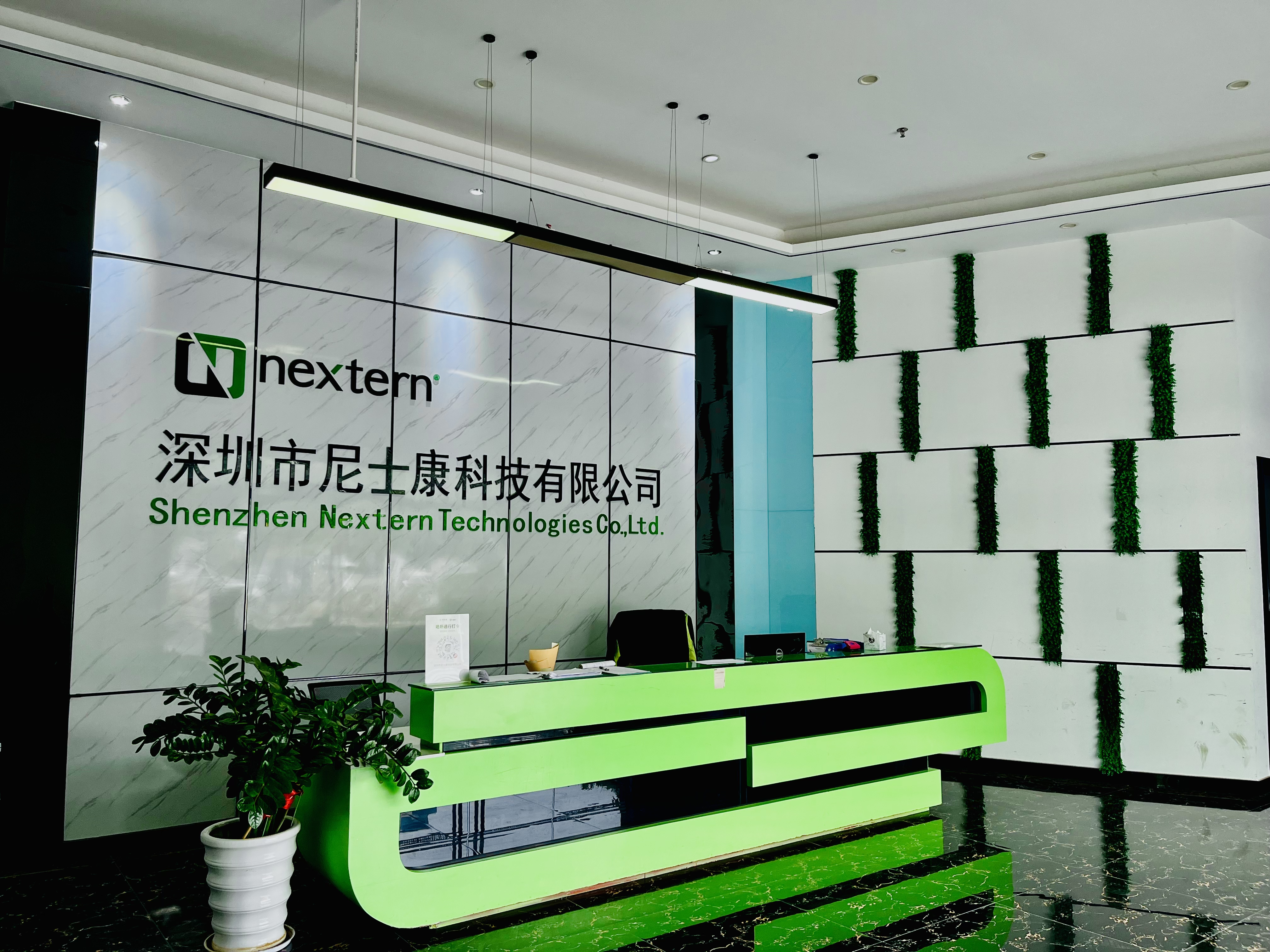 Shenzhen